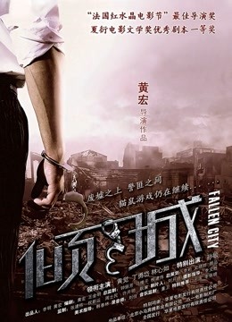 无影喵喵Ghost 雷电将军OL 35P-457MB